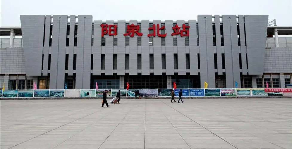 成都到陽(yáng)泉物流專線-成都到陽(yáng)泉貨運(yùn)-星級(jí)服務(wù)-