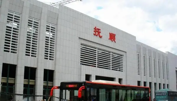 成都到撫順物流-成都到撫順物流專線- 成都到撫順物流-成都到撫順物流專線-