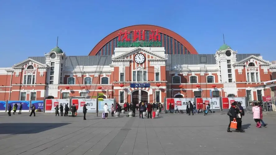 成都到沈陽物流專線-成都到沈陽貨運(yùn)-(縣/鎮(zhèn)-直達(dá)-派送) 成都到沈陽物流專線-成都到沈陽貨運(yùn)-(縣/鎮(zhèn)-直達(dá)-派送)