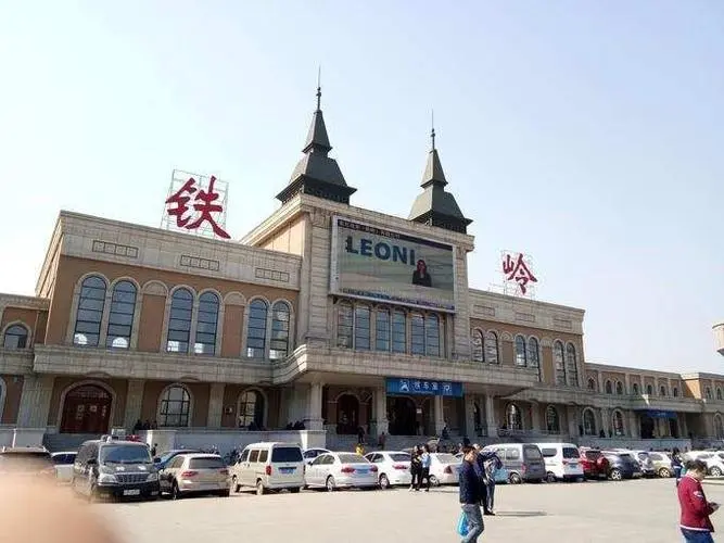 成都到鐵嶺物流公司|成都到鐵嶺專線|專車直送 成都到鐵嶺物流公司|成都到鐵嶺專線|專車直送