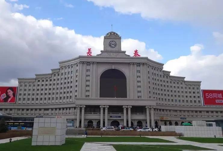 成都到長春物流公司|成都到長春專線|大件運輸 成都到長春物流公司|成都到長春專線|大件運輸