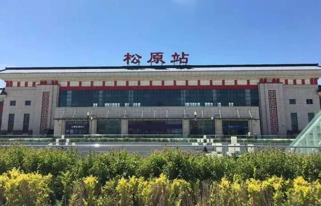 成都到松原物流專線-成都到松原貨運-熱門線路- 成都到松原物流專線-成都到松原貨運-熱門線路-