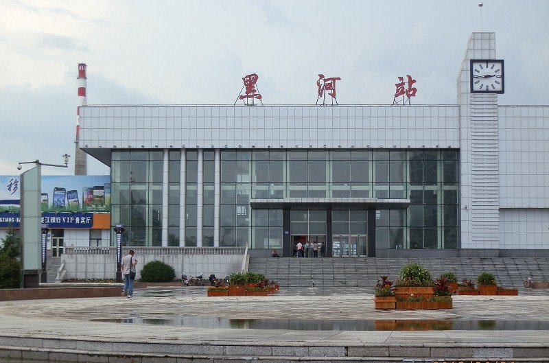 成都到黑河物流公司-成都到黑河專線-口碑見證 成都到黑河物流公司-成都到黑河專線-口碑見證