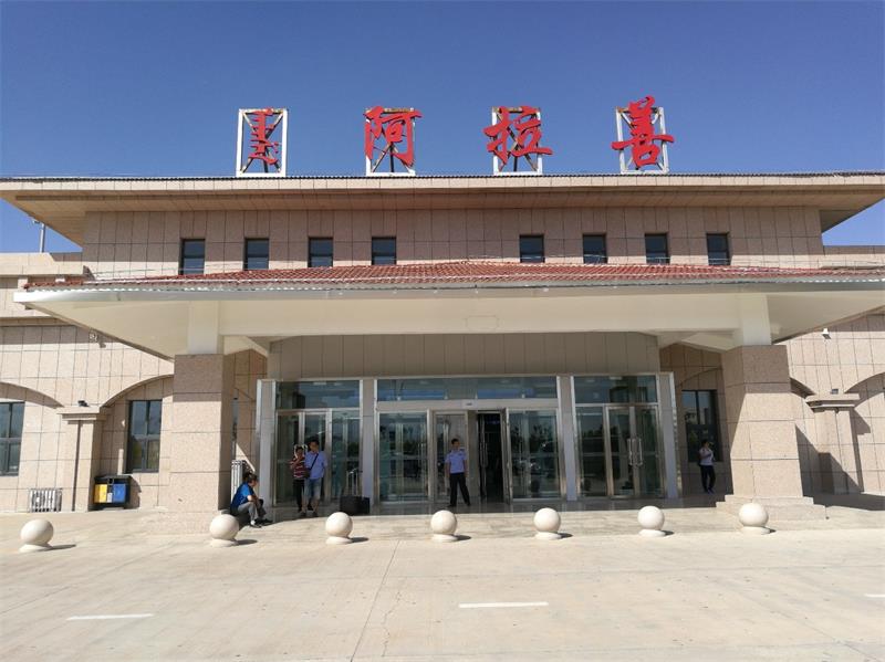 成都到阿拉善盟物流公司-成都到阿拉善盟專線-直達物流 成都到阿拉善盟物流公司-成都到阿拉善盟專線-直達物流