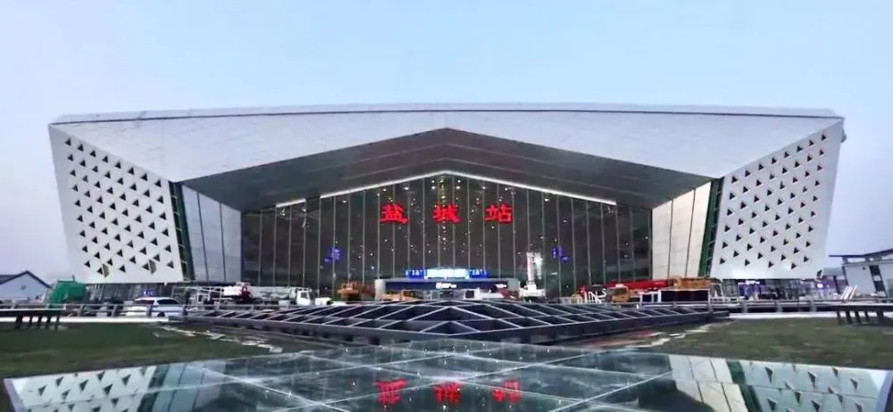 成都到鹽城物流專線-成都物流到鹽城-(縣/鎮(zhèn)-直達派送) 成都到鹽城物流專線-成都物流到鹽城-(縣/鎮(zhèn)-直達派送)