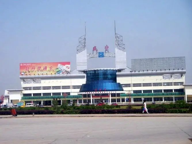 成都到咸寧物流公司-成都到咸寧專(zhuān)線(xiàn)-熱門(mén)物流 成都到咸寧物流公司-成都到咸寧專(zhuān)線(xiàn)-熱門(mén)物流