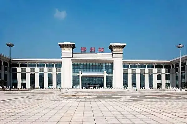 成都到鄂州物流|成都到鄂州專線|口碑商家 成都到鄂州物流|成都到鄂州專線|口碑商家