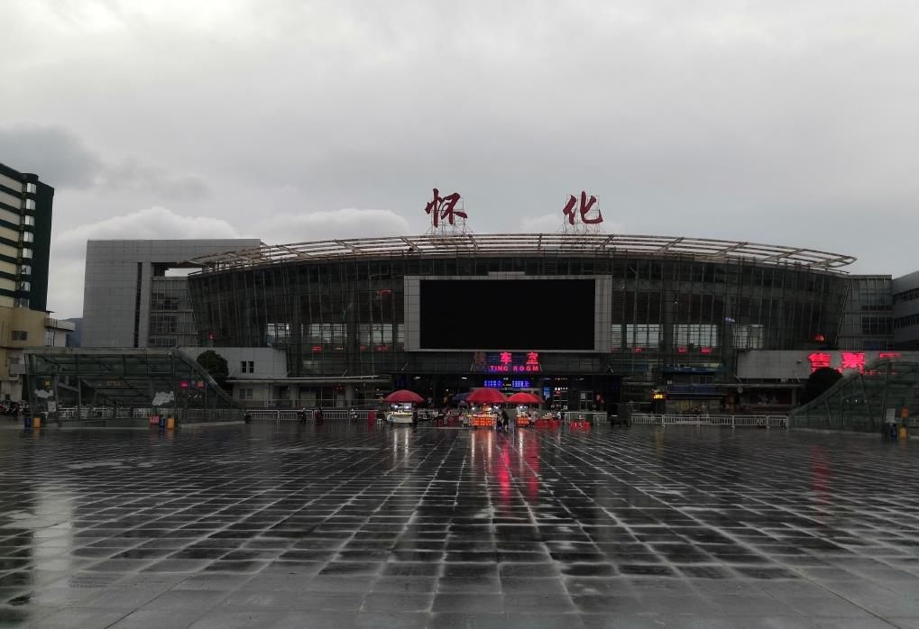 成都到懷化物流公司|成都物流到懷化(市-縣區(qū)-直達配送) 成都到懷化物流公司|成都物流到懷化(市-縣區(qū)-直達配送)