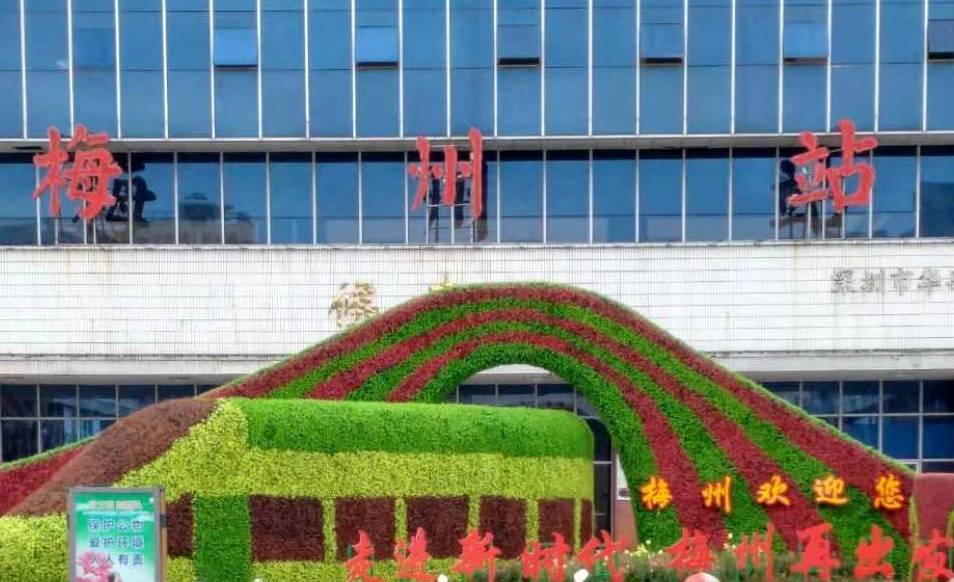 成都到梅州物流公司|成都到梅州專線|紅酒托運(yùn) 成都到梅州物流公司|成都到梅州專線|紅酒托運(yùn)