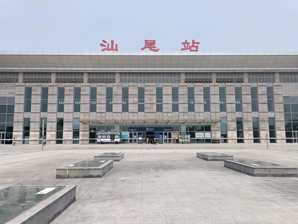 成都到汕尾物流公司-成都到汕尾專線-定時(shí)達(dá)運(yùn)輸 成都到汕尾物流公司-成都到汕尾專線-定時(shí)達(dá)運(yùn)輸