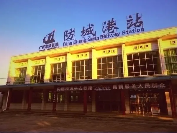 成都到防城港物流公司-成都到防城港專(zhuān)線-協(xié)作共贏 成都到防城港物流公司-成都到防城港專(zhuān)線-協(xié)作共贏