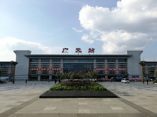 成都到廣元物流公司-成都到廣元專線-代辦貨運險 成都到廣元物流公司-成都到廣元專線-代辦貨運險