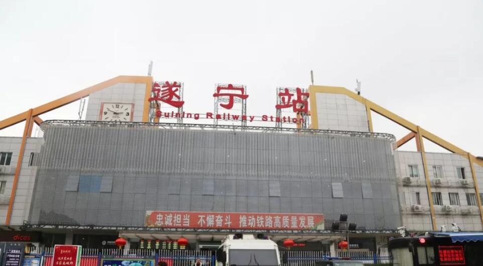 成都到遂寧物流公司|成都到遂寧專線|物流公司 成都到遂寧物流公司|成都到遂寧專線|物流公司