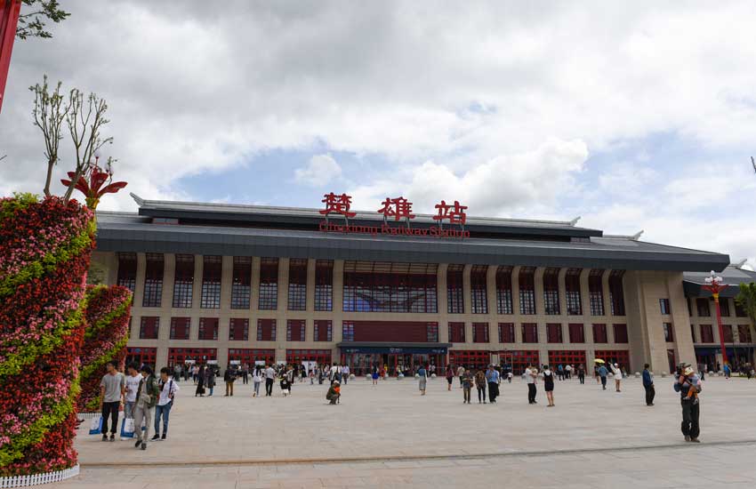 成都到楚雄州物流公司|成都到楚雄州專線(全-境-派送) 成都到楚雄州物流公司|成都到楚雄州專線(全-境-派送)