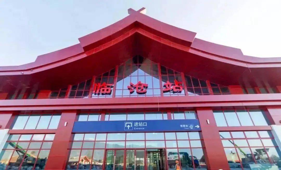 成都到臨滄物流公司|成都至臨滄專(zhuān)線(今日/關(guān)注) 成都到臨滄物流公司|成都至臨滄專(zhuān)線(今日/關(guān)注)