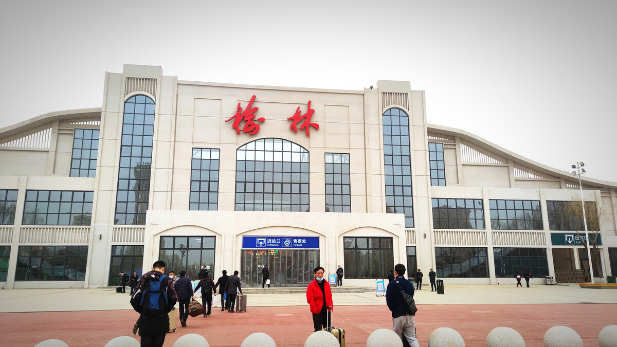 成都到榆林物流公司-成都到榆林專線-導航線路 成都到榆林物流公司-成都到榆林專線-導航線路