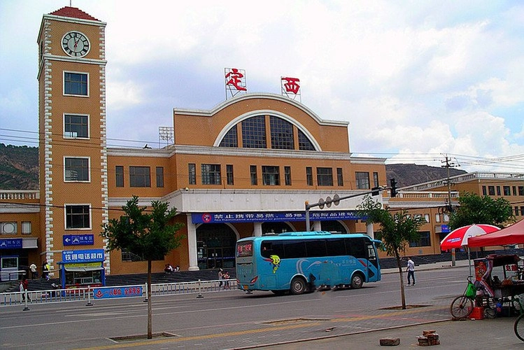 成都到定西物流公司|成都到定西專線|門到門運輸 成都到定西物流公司|成都到定西專線|門到門運輸