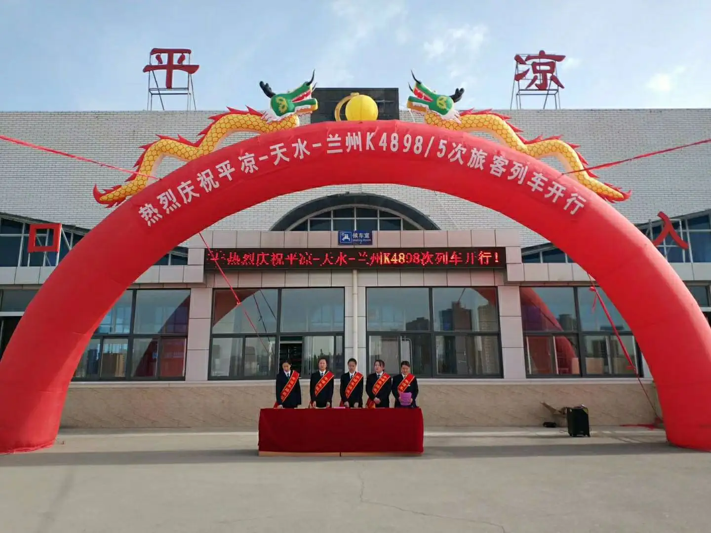 成都到平?jīng)鑫锪鞴?成都到平?jīng)鰧>€-熱門線路 成都到平?jīng)鑫锪鞴?成都到平?jīng)鰧>€-熱門線路