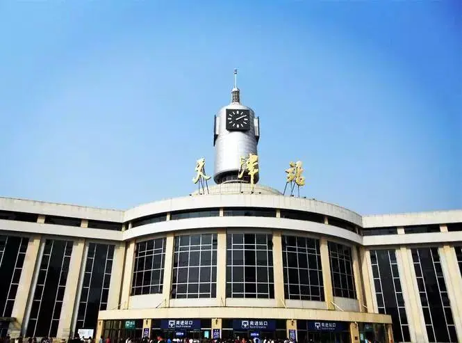 成都到天津物流公司-成都到天津?qū)＞€-創(chuàng)新服務(wù)